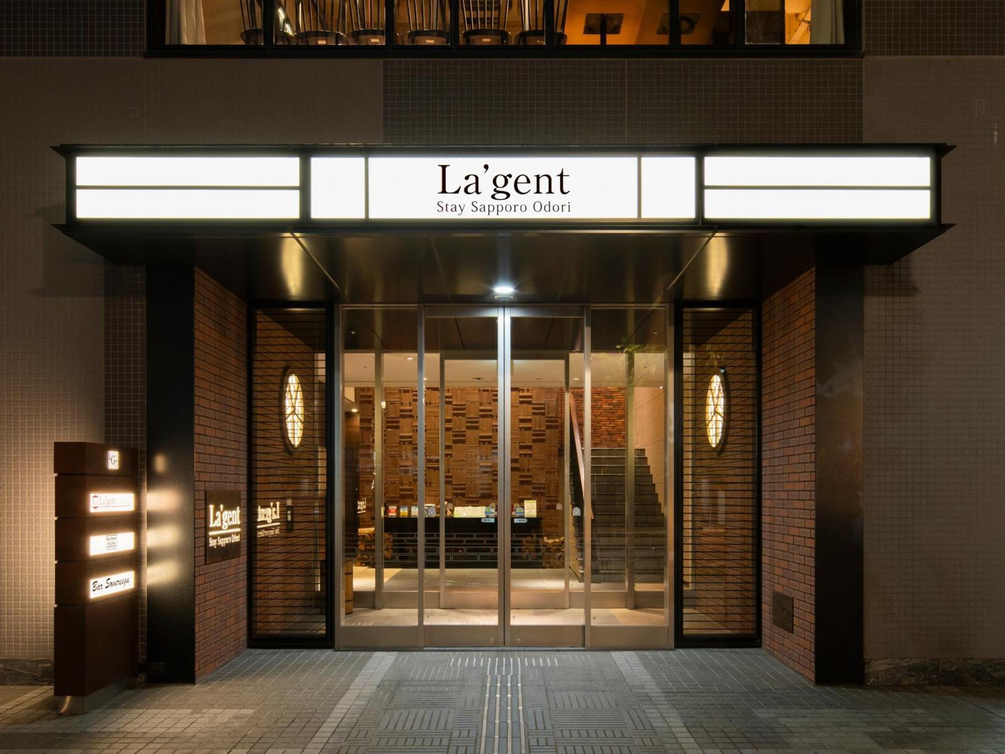 La'gent Stay Sapporo Odori Hokkaido Eksteriør billede