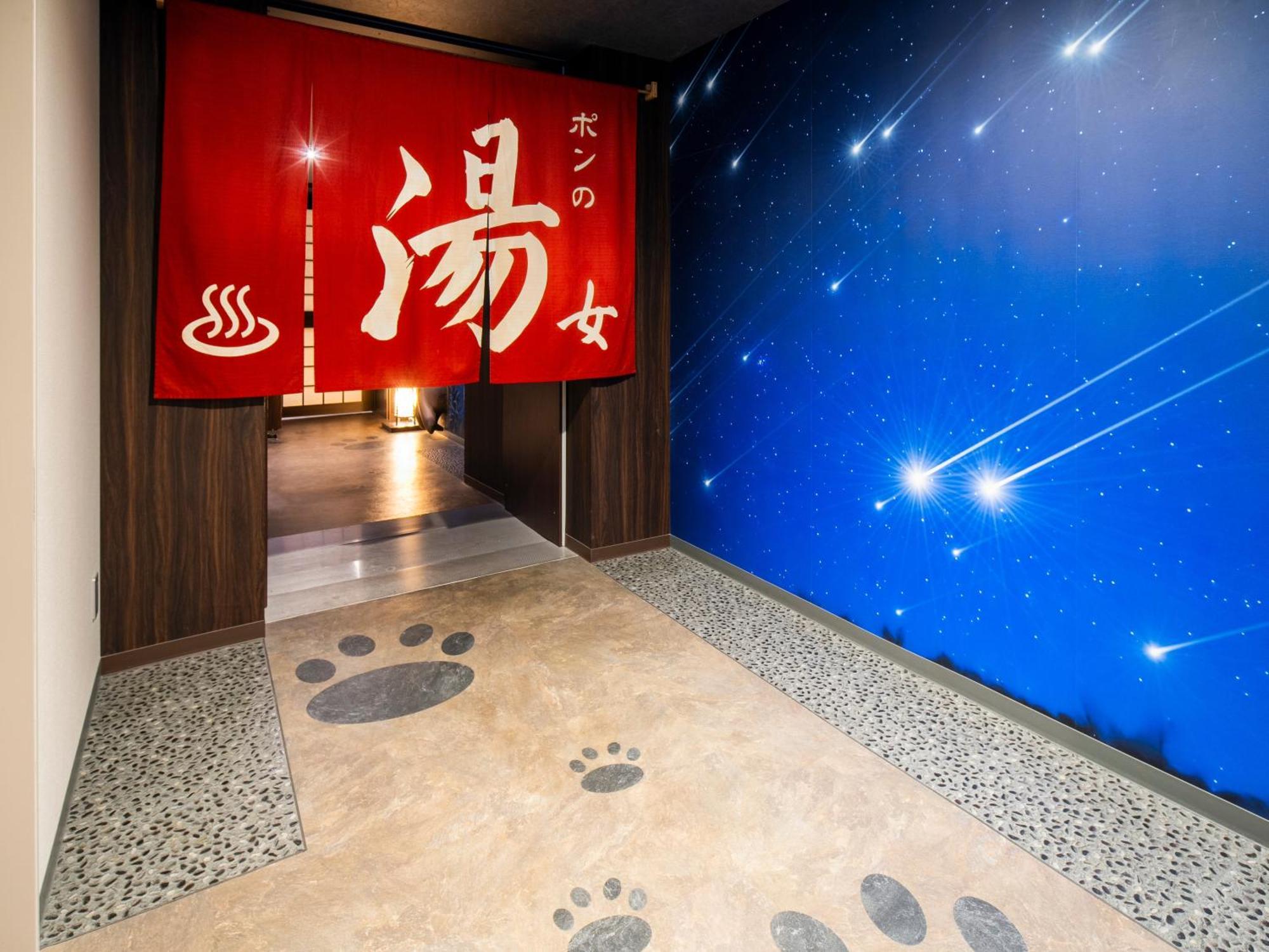 La'gent Stay Sapporo Odori Hokkaido Eksteriør billede