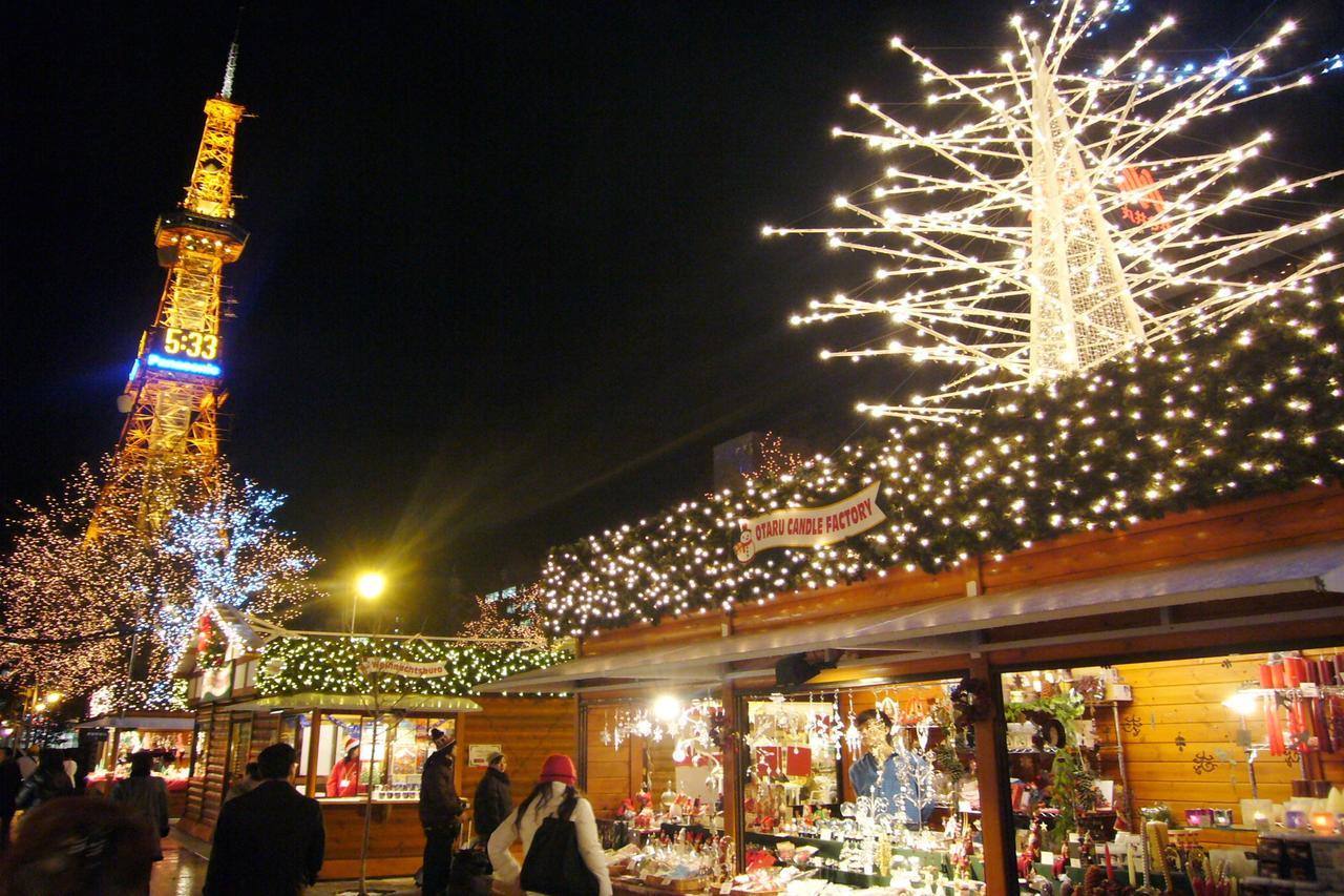 La'gent Stay Sapporo Odori Hokkaido Eksteriør billede